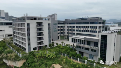 一季度产值增长152%,深汕首家省级专精特新企业加快招兵买马