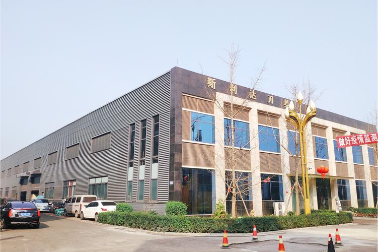 四川斯利达精密机械科技