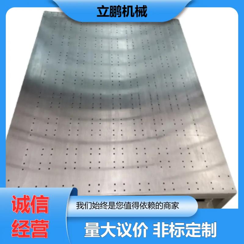 陕西精密机械加工中心淮北机械加工