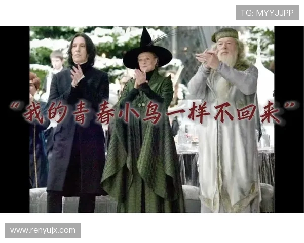 马塞利诺:裁判偏袒热刺 我们的表现配得上胜利 马塞利诺:裁判偏袒热刺 我们的表现配得上胜利